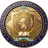 Harbiy xavfsizlik va mudofaa universiteti